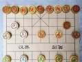 棋盘非物质文化遗产图片（非遗棋盘图片大全怎么找）