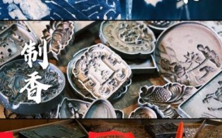 巍山非物质遗产文化遗产名录（巍山非物质文化遗产名录最新版）