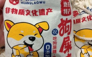 非文化物质文化遗产食品（非遗食品有哪些新手最容易入门）