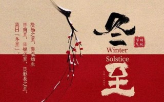 播放非物质文化遗产古诗（播放非物质文化遗产古诗App哪个最好用）