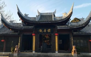 非物质文化遗产道观图片（道观非物质文化遗产图片高清合集）