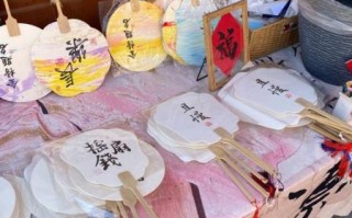 兴浦非物质文化遗产扇子（兴浦非遗扇子制作体验入门）