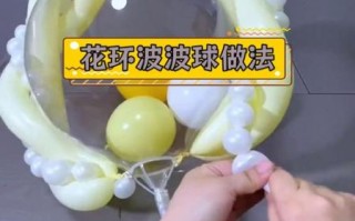 滚球非物质文化遗产（滚球技艺非遗入门教程）