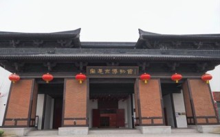 宿迁非物质文化遗产馆（宿迁非物质文化遗产馆门票预约攻略）