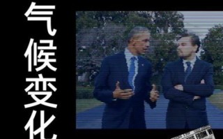 新疆历史气候变迁视频（新疆历史气候变迁高清纪录片）