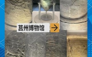 莒县非物质文化遗产（莒县非物质文化遗产有哪些项目）