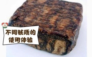 非物质文化遗产黑肥皂（黑肥皂是什么？入门指南）