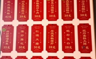 非物质文化遗产试吃方案（非物质文化遗产试吃方案怎么写）