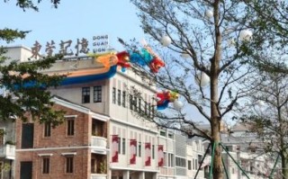 东莞非物质文化遗产街道（东莞非遗文化旅游一条街在哪个镇）