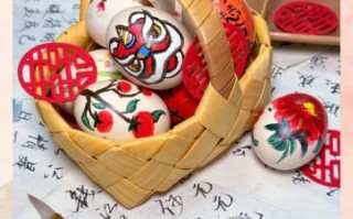 非物质文化遗产喜蛋（非物质文化遗产喜蛋制作方法是什么）