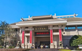 衢州非物质文化遗产遗址（衢州非遗旅游景点第一站去哪）