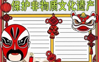 非物质文化遗产传承断绝（年轻人为什么要学非遗？）