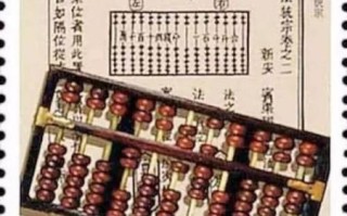 非物质文化遗产算盘介绍（算盘的起源与发展历史故事）