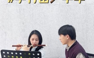 竹笛非物质文化遗产（竹笛非遗进校园怎么教零基础孩子）