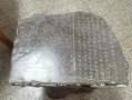 碑拓非物质文化遗产（碑拓非物质文化遗产怎么入门？零基础也能看懂）