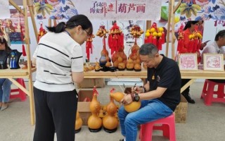 海安市级非物质文化遗产（海安市非遗有哪些项目）