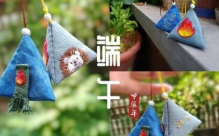 非物质文化遗产香囊（手工香囊制作步骤图解）