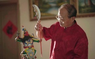 老樊的非物质文化遗产（老樊的非物质文化遗产有哪些绝活）