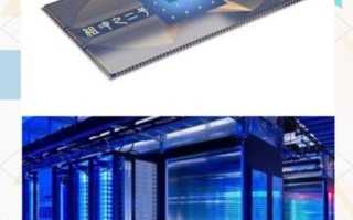 中国量子计算机美国技术（中国量子计算机真的用了美国技术吗）
