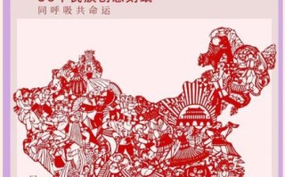 民族工艺非物质文化遗产（民族工艺非物质文化遗产有哪些）