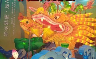 非物质文化遗产和会展（非遗会展策划入门教程）