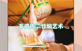 惠州非物质文化遗产编织（惠州非遗编织入门学什么手艺）