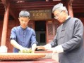 普洱非物质文化遗产（云南普洱茶非遗技艺有哪些）