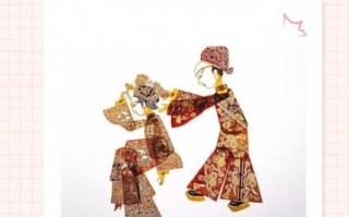 世界非物质文化遗产图纸（世界非物质遗产图纸怎么画新手教程）