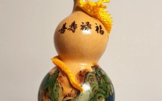 烙画非物质文化遗产（烙画非物质文化遗产如何入门）