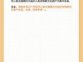 非物质文化遗产142（国家非遗名录142项指的是什么）