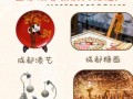 非物质文化遗产的创意点（非遗创业有哪些冷门又赚钱的项目）