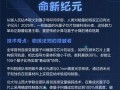超导电路量子计算 书籍（零基础学超导量子芯片用什么书）