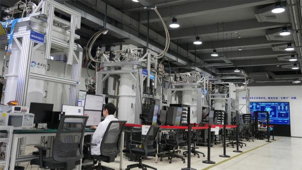 量子计算机制冷技术（量子计算机为什么需要零下273度）-第3张图片-八三百科