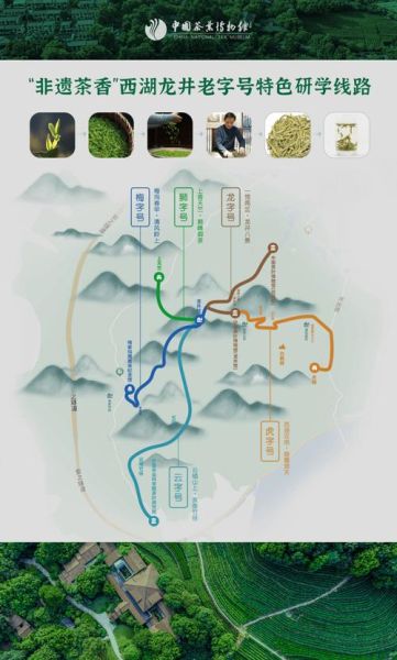 非物质文化遗产 杭州（杭州非物质文化遗产旅游路线新手指南）-第2张图片-八三百科