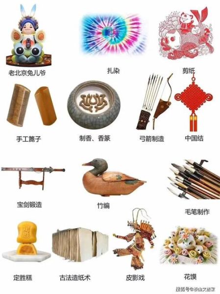 非物质文化遗产三个类型（非物质文化遗产三个类型是什么）-第3张图片-八三百科