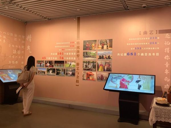 查询非物质文化遗产（如何在线查询国家级非遗名录2025）-第2张图片-八三百科