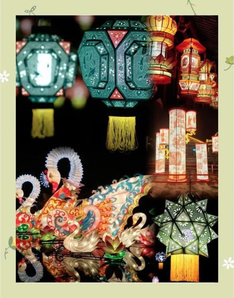 非物质文化遗产灯（如何用非遗灯笼点亮乡村旅游的夜经济）-第3张图片-八三百科