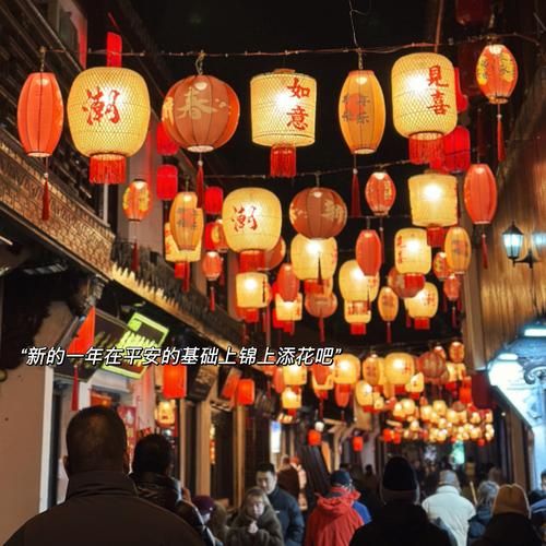 非物质文化遗产灯（如何用非遗灯笼点亮乡村旅游的夜经济）-第2张图片-八三百科