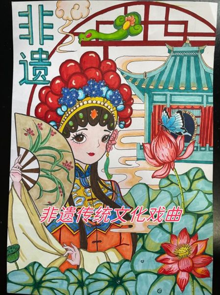 文化遗产 非物质文化遗产（中国非物质文化遗产有哪些新手入门）-第3张图片-八三百科