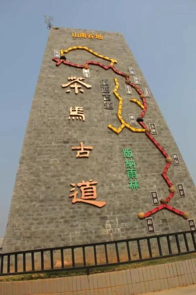 勐海县历史气候变迁情况（勐海县历史气候变迁真实情况）-第2张图片-八三百科