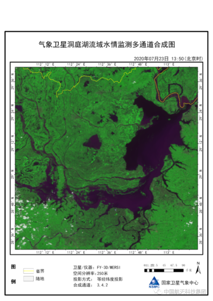 巢湖市历史气候变迁视频（巢湖市历史气候变化全记录）-第2张图片-八三百科