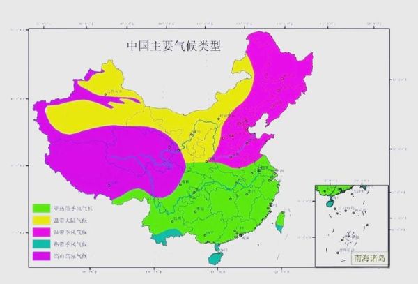 历史中国气候变迁大势（历史中国气候变迁大势全景速览）-第3张图片-八三百科