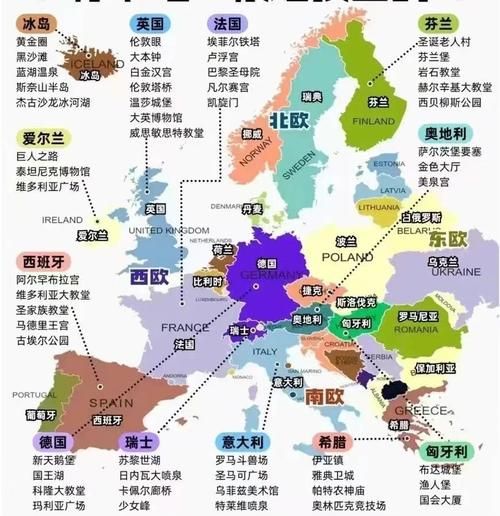 欧洲的历史气候变迁图表（欧洲历史气候变迁图表怎么读懂）-第3张图片-八三百科
