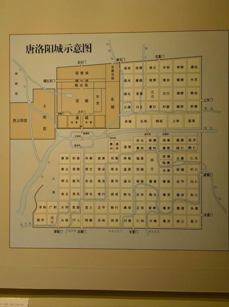 唐朝关中气候变迁历史图（唐朝关中气候变迁图谱怎么看）-第1张图片-八三百科