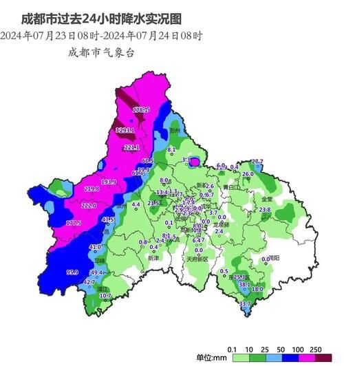 四川气候变迁与历史（四川历史气候变化周期多长？）-第2张图片-八三百科