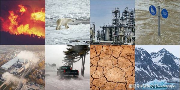 气候变迁历史（气候变迁历史最直观讲解）-第2张图片-八三百科