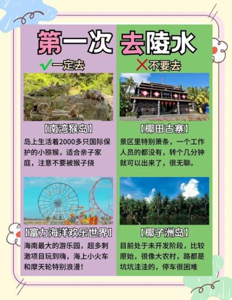 水非物质文化遗产（水文化遗产旅游攻略：怎么玩才地道？）-第3张图片-八三百科