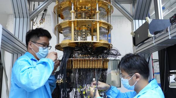 量子计算能算出来超导体吗（量子计算能发现室温超导体吗）-第2张图片-八三百科