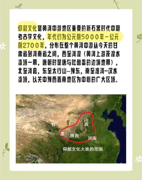非物质文化遗产文化输出（非物质文化遗产文化输出的长尾流量洼地在哪里）-第3张图片-八三百科