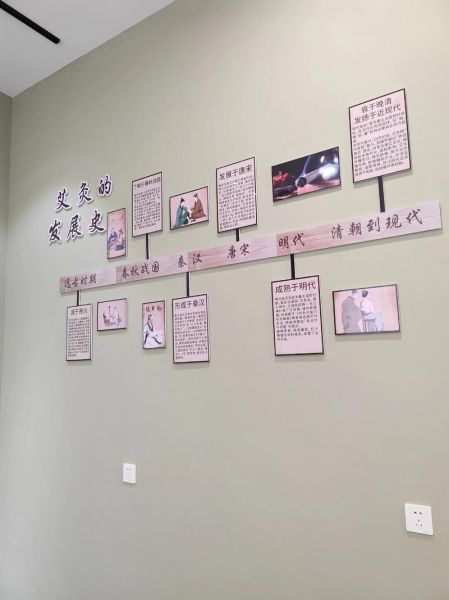 艾灸申报非物质文化遗产（艾灸能不能进入非遗名录）-第3张图片-八三百科